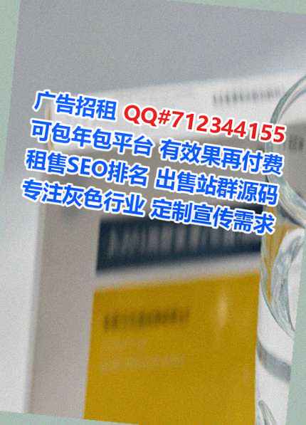 个旧代生汽配门市部